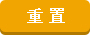 車(chē)載LED顯示屏解決方案