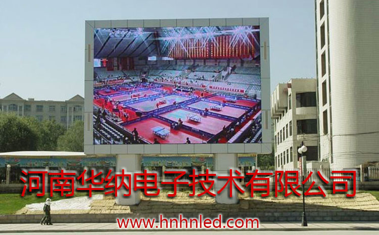 關于LED電子顯示屏保養(yǎng)問題和注意事項 關于LED電子顯示屏保養(yǎng)問題和注意事項