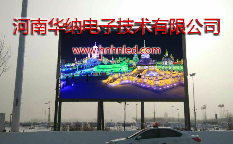 哪些因素會影響LED顯示屏的安全防火問題 哪些因素會影響LED顯示屏的安全防火問題