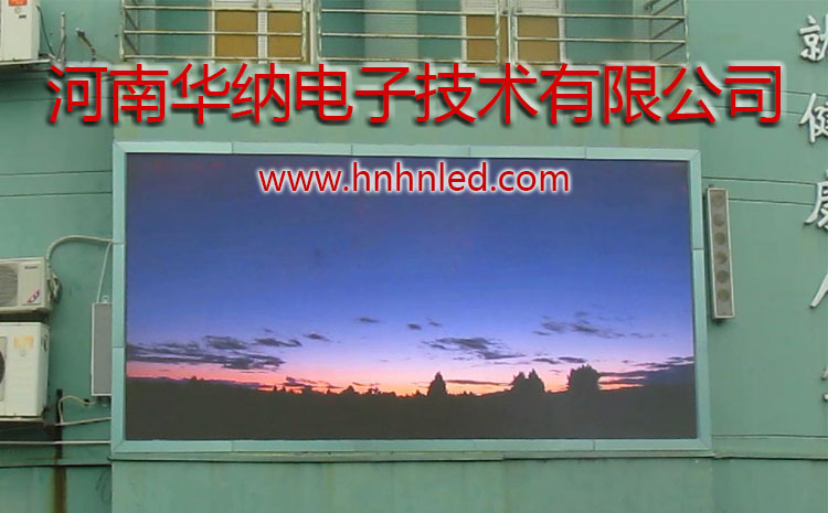 LED顯示屏系統(tǒng)組成都有什么 LED顯示屏系統(tǒng)組成都有什么