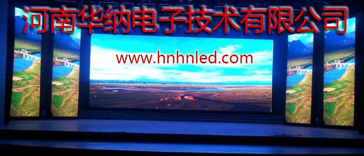 怎么判斷LED顯示屏節(jié)能好不好？
