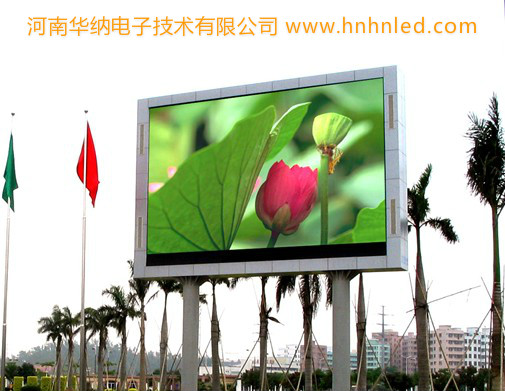 什么是直播式LED顯示屏？什么是貼片式LED顯示屏？