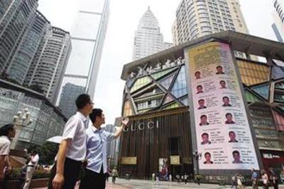 老賴不還錢LED大屏曝光身份信息 老賴不還錢LED大屏曝光身份信息