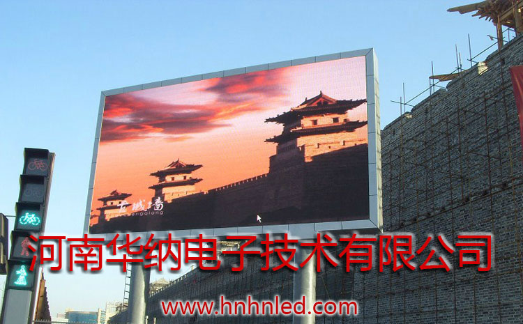 戶外LED顯示屏安裝注意事項和安全問題 戶外LED顯示屏安裝注意事項和安全問題