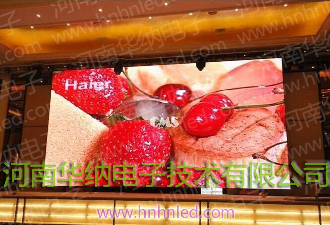 河南華納led顯示屏實(shí)拍效果圖 河南華納led顯示屏實(shí)拍效果圖