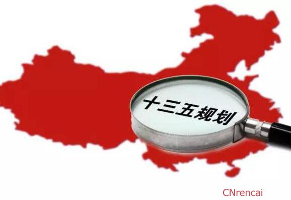 十三五大舉措 鐵路機(jī)場(chǎng)將大量涌入led顯示屏 十三五大舉措 鐵路機(jī)場(chǎng)將大量涌入led顯示屏