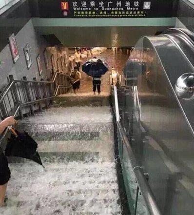 南方暴雨 地鐵幾乎被淹 南方暴雨 地鐵幾乎被淹