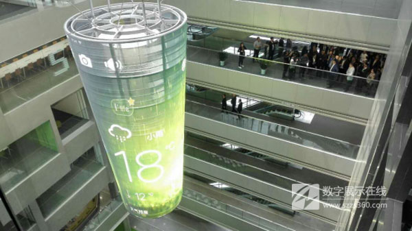 無線同屏顯示功能 無線同屏顯示功能
