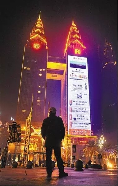 led顯示屏表白地點之一 重慶喜來登LED亮幕 led顯示屏表白地點之一 重慶喜來登LED亮幕