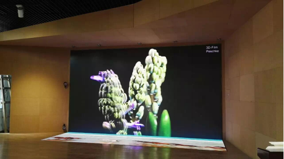 鄭州輕工學(xué)院led顯示屏試水VR 鄭州輕工學(xué)院led顯示屏試水VR