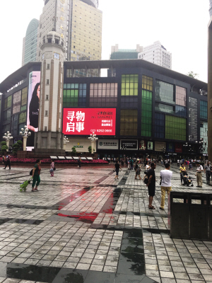 土豪包戶外大型led屏尋丟失”黑金卡“ 土豪包戶外大型led屏尋丟失”黑金卡“