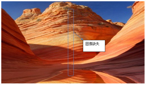 液晶拼接屏拼接圖像缺失造成的錯(cuò)位 液晶拼接屏拼接圖像缺失造成的錯(cuò)位