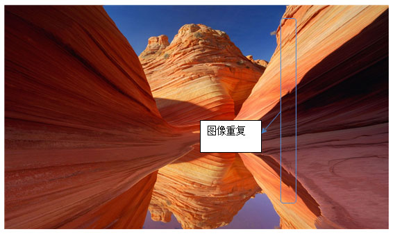 液晶拼接屏拼接圖像重復(fù)造成的錯(cuò)位 液晶拼接屏拼接圖像重復(fù)造成的錯(cuò)位