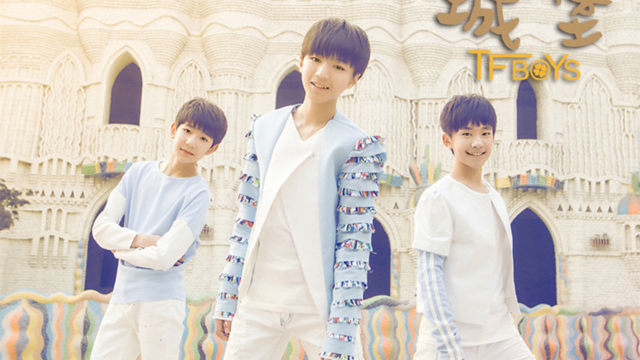 TFboys生日 粉絲包Led屏為其慶生 TFboys生日 粉絲包Led屏為其慶生