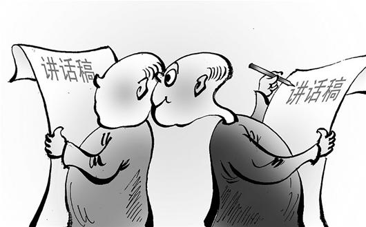 "蘋果手機(jī)外觀侵權(quán)"引發(fā)led顯示屏行業(yè)對抄襲者的聲討 "蘋果手機(jī)外觀侵權(quán)"引發(fā)led顯示屏行業(yè)對抄襲者的聲討