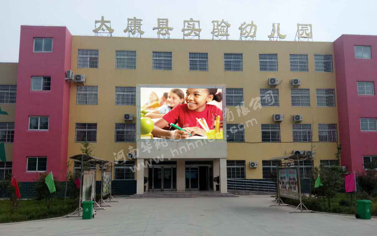 LED顯示屏零線(xiàn)電流過(guò)大怎么辦？LED顯示屏零線(xiàn)電流過(guò)大如何處理？