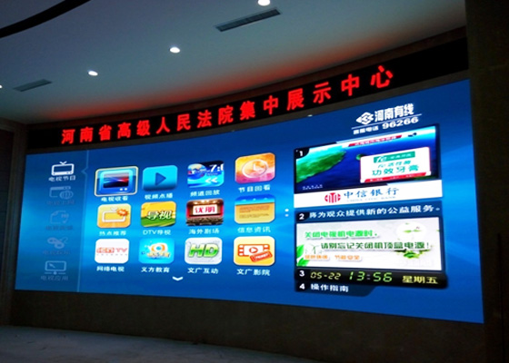 法院用Led顯示屏提供利民服務 法院用Led顯示屏提供利民服務