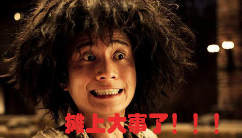 因用便宜Led顯示屏結(jié)果吃上官司 因用便宜Led顯示屏結(jié)果吃上官司