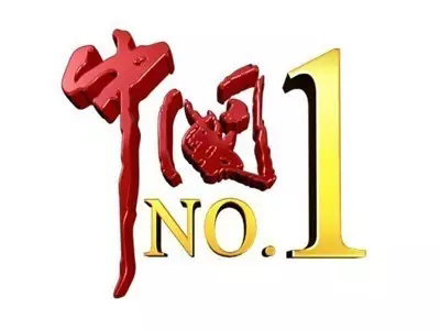 國內(nèi)屏企就是小間距的市場的NO.1 國內(nèi)屏企就是小間距的市場的NO.1