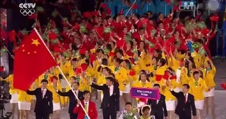 中國代表團(tuán)亮相里約奧運(yùn) 中國代表團(tuán)亮相里約奧運(yùn)