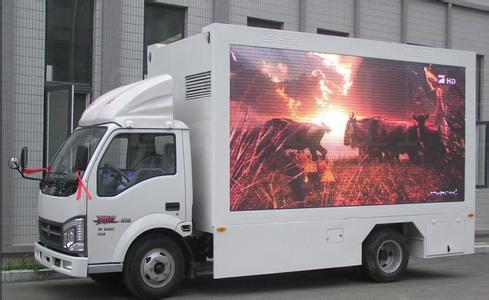 led廣告車實(shí)拍照片 led廣告車實(shí)拍照片