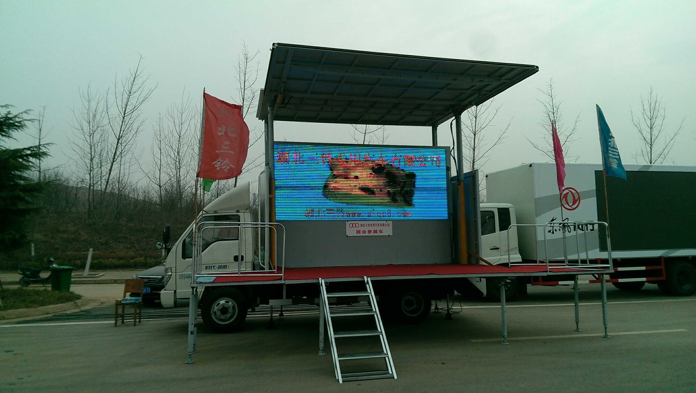 led舞臺(tái)車實(shí)拍照片 led舞臺(tái)車實(shí)拍照片