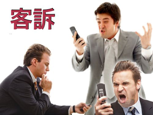 LED廠都在逃避“客訴” 到底該由誰來買單？
