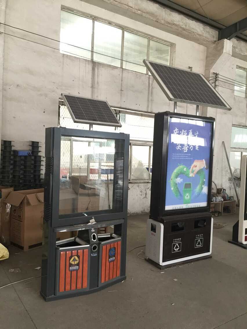 阜陽潁州區(qū)利用LED多功能垃圾箱進(jìn)行文明創(chuàng)建宣傳 阜陽潁州區(qū)利用LED多功能垃圾箱進(jìn)行文明創(chuàng)建宣傳