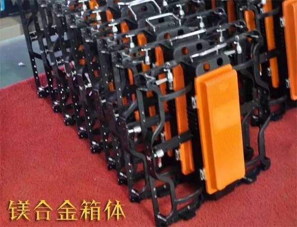 鎂合金LED顯示屏箱體 鎂合金LED顯示屏箱體