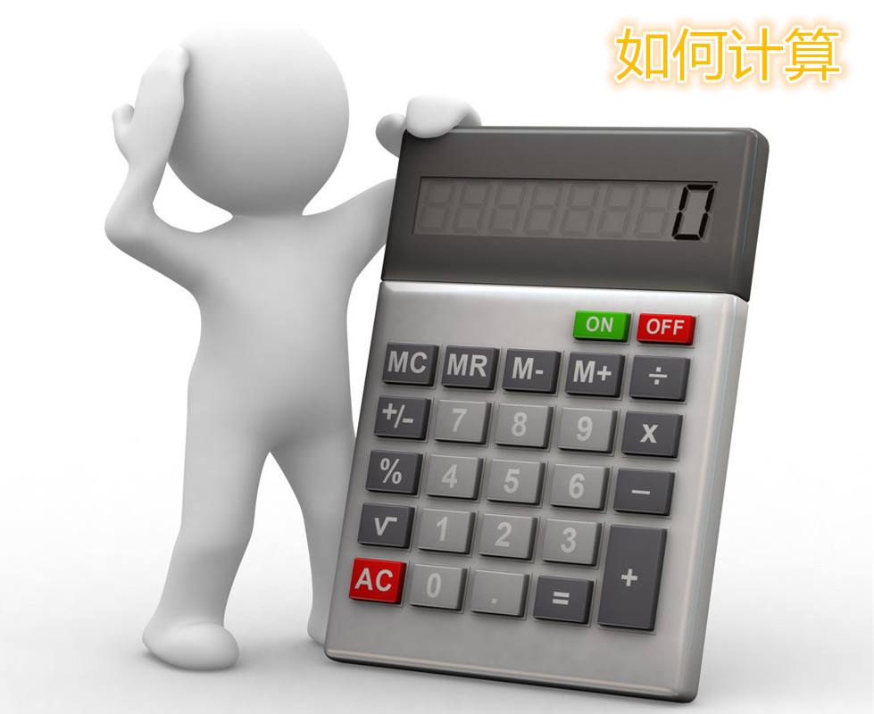 如何提高LED工程預(yù)算的準(zhǔn)確性？
