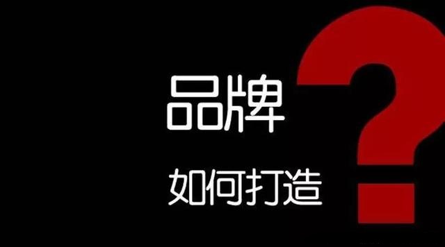 中國LED顯示屏企業(yè)你不懂品牌 世界就不帶你玩！